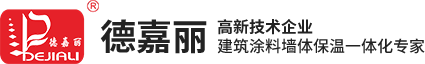 河南省德嘉麗科技集團有限公司